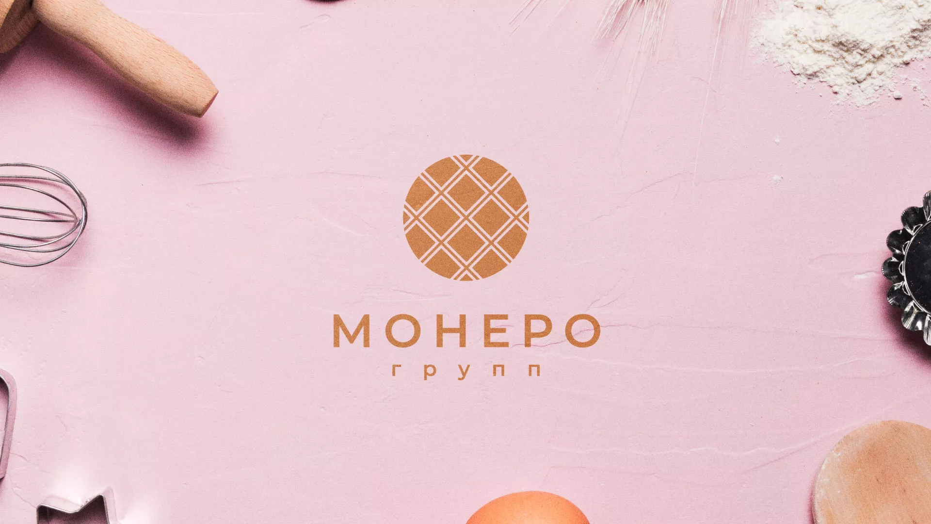 Разработка логотипа компании «Монеро групп» в Кораблино